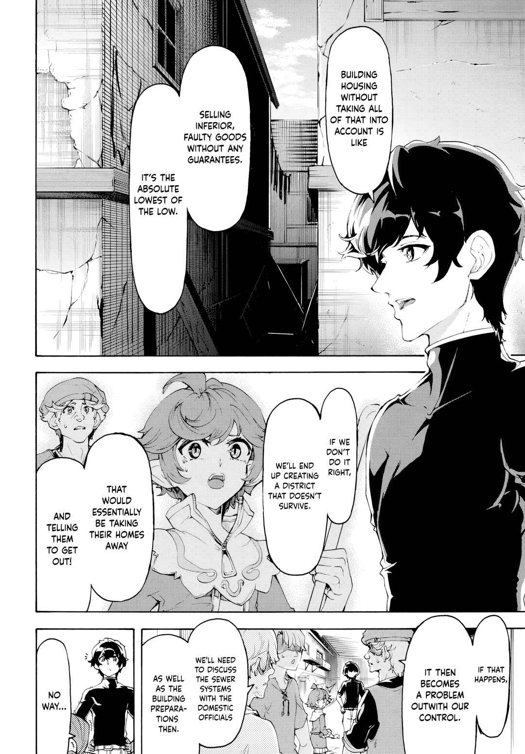 Inaka no Home Center Otoko no Jiyuu na Isekai Seikatsu Chapter 44 - Page 8