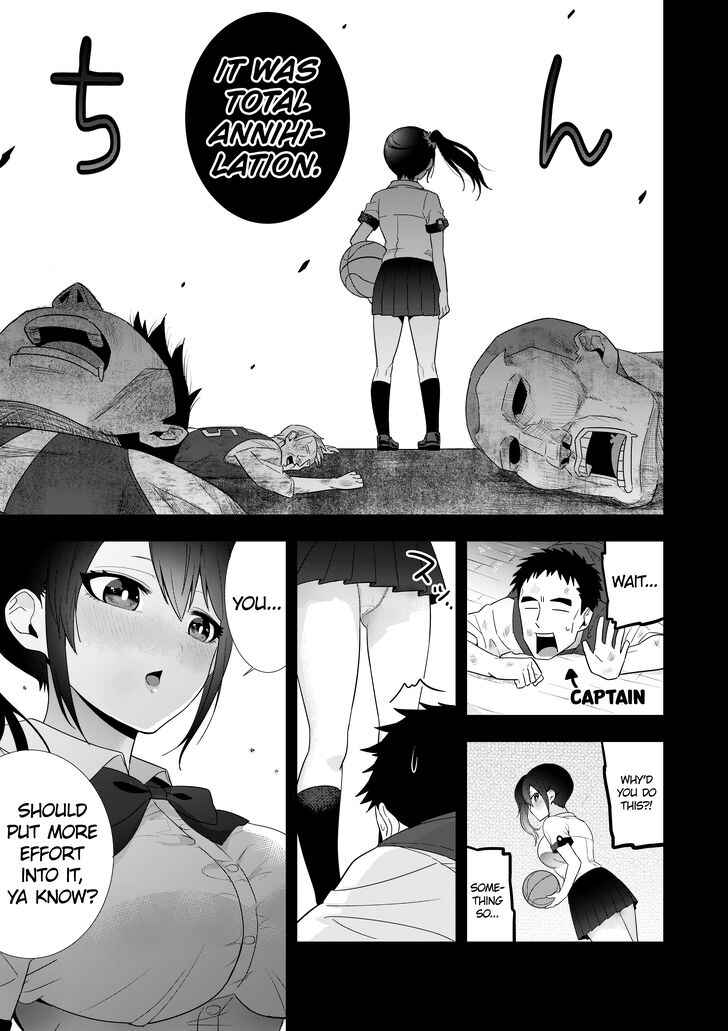 Water Gun de Nurete Suketai Utsumi-san no Hanashi Chapter 1.2 - Page 5