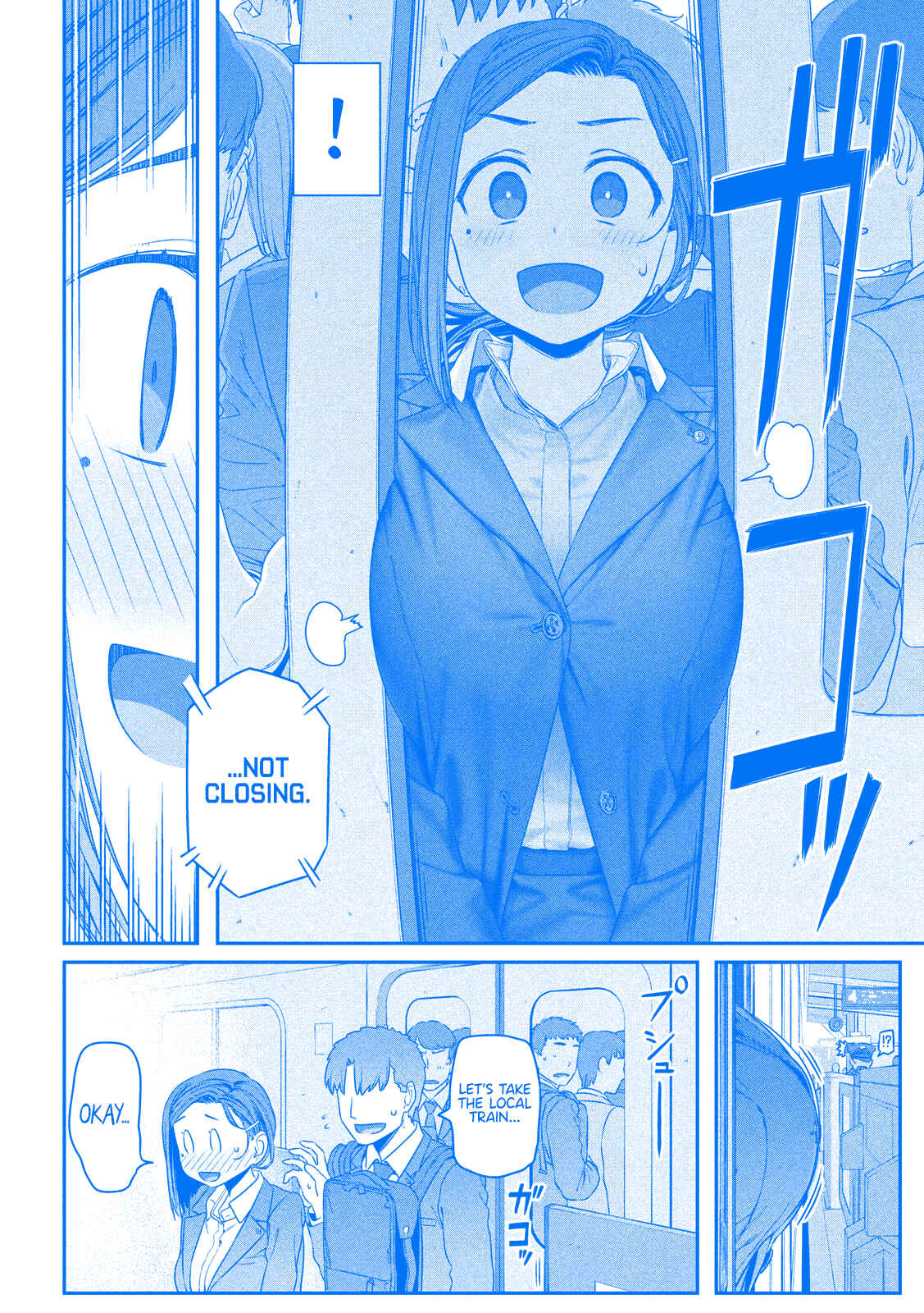 Getsuyoubi no Tawawa (Blue) (Fan Colored) Chapter 4 - Page 7
