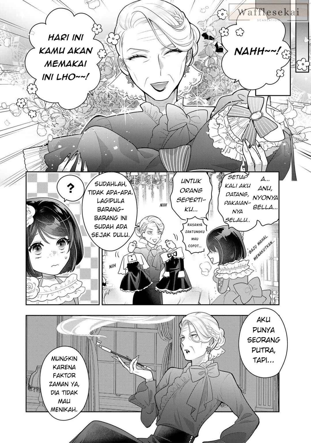 Uruwashi Babaa wa Mago ga Hoshii! Chapter 1 - Page 16