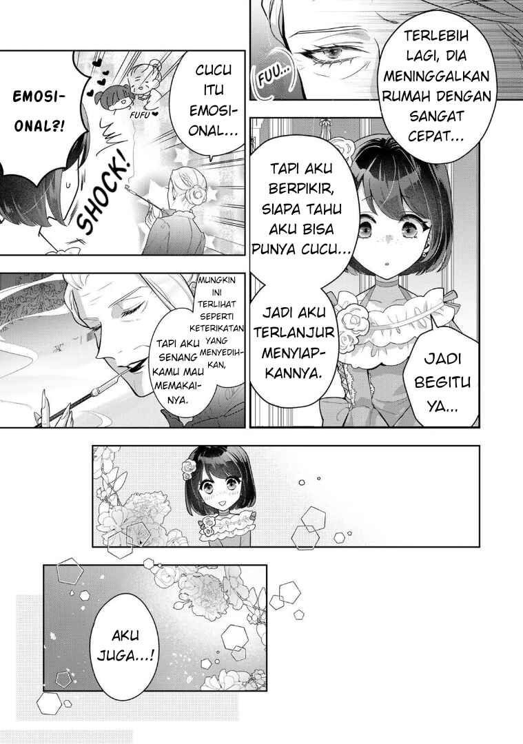 Uruwashi Babaa wa Mago ga Hoshii! Chapter 1 - Page 17