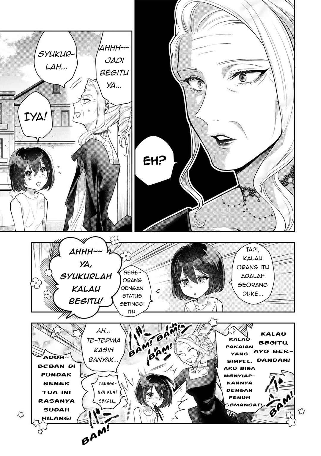 Uruwashi Babaa wa Mago ga Hoshii! Chapter 1 - Page 19