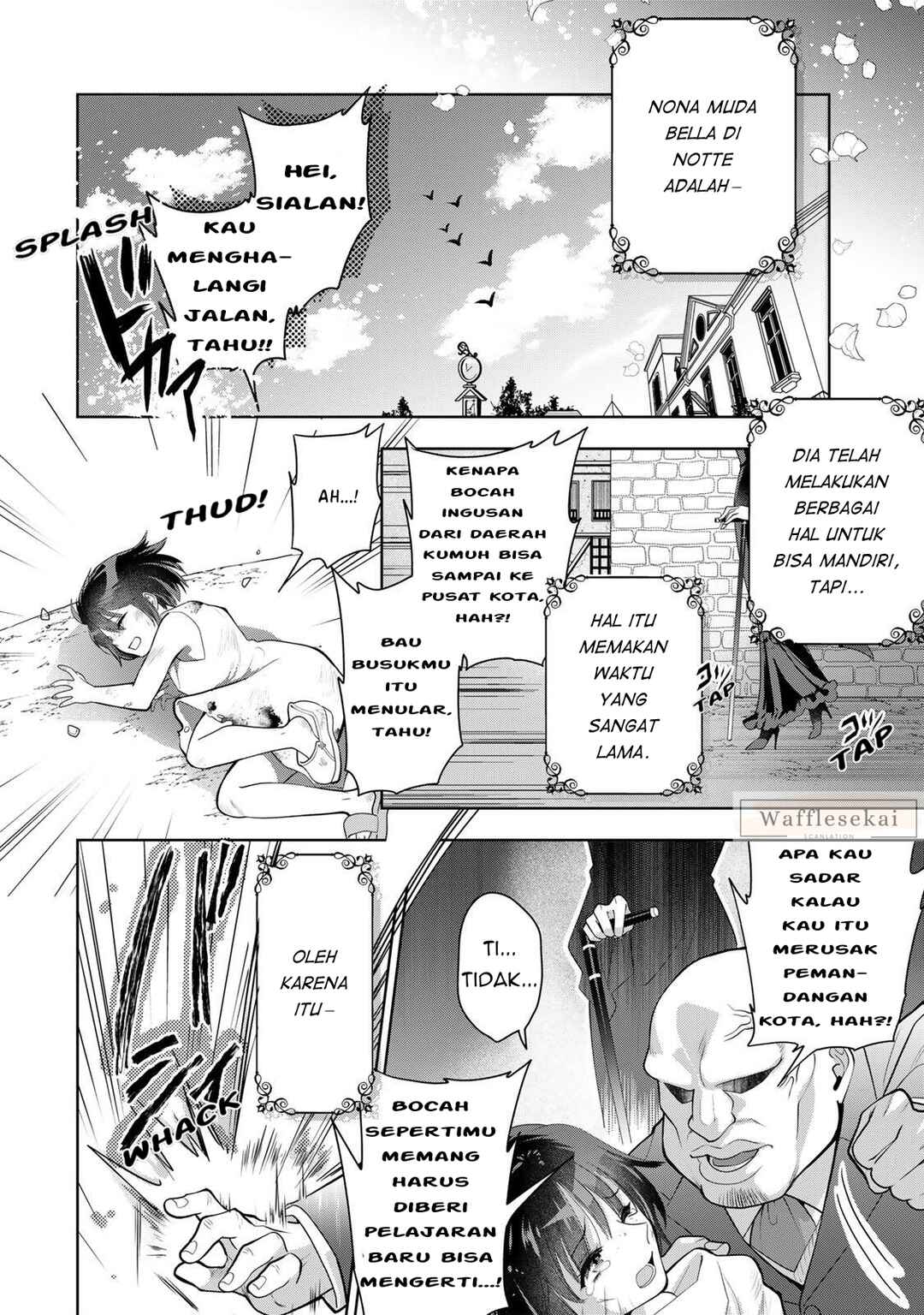 Uruwashi Babaa wa Mago ga Hoshii! Chapter 1 - Page 2