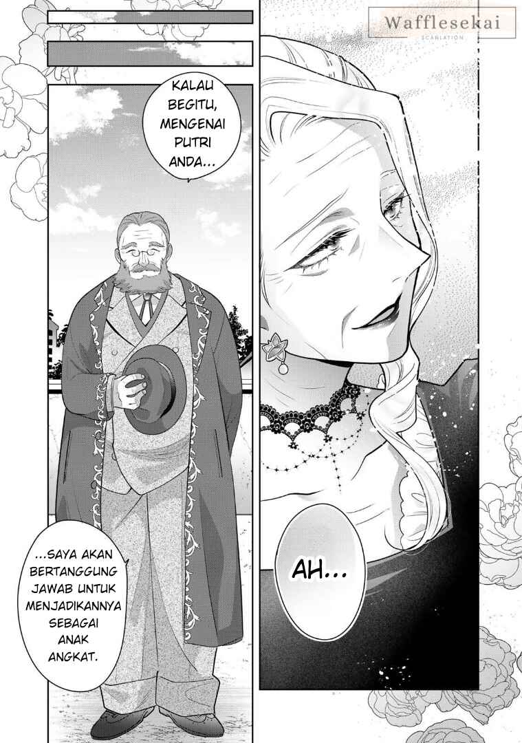 Uruwashi Babaa wa Mago ga Hoshii! Chapter 1 - Page 21