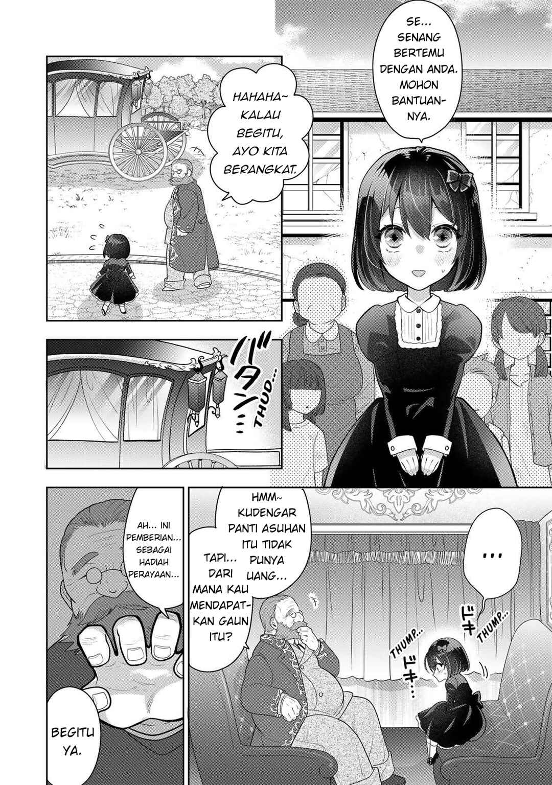 Uruwashi Babaa wa Mago ga Hoshii! Chapter 1 - Page 22