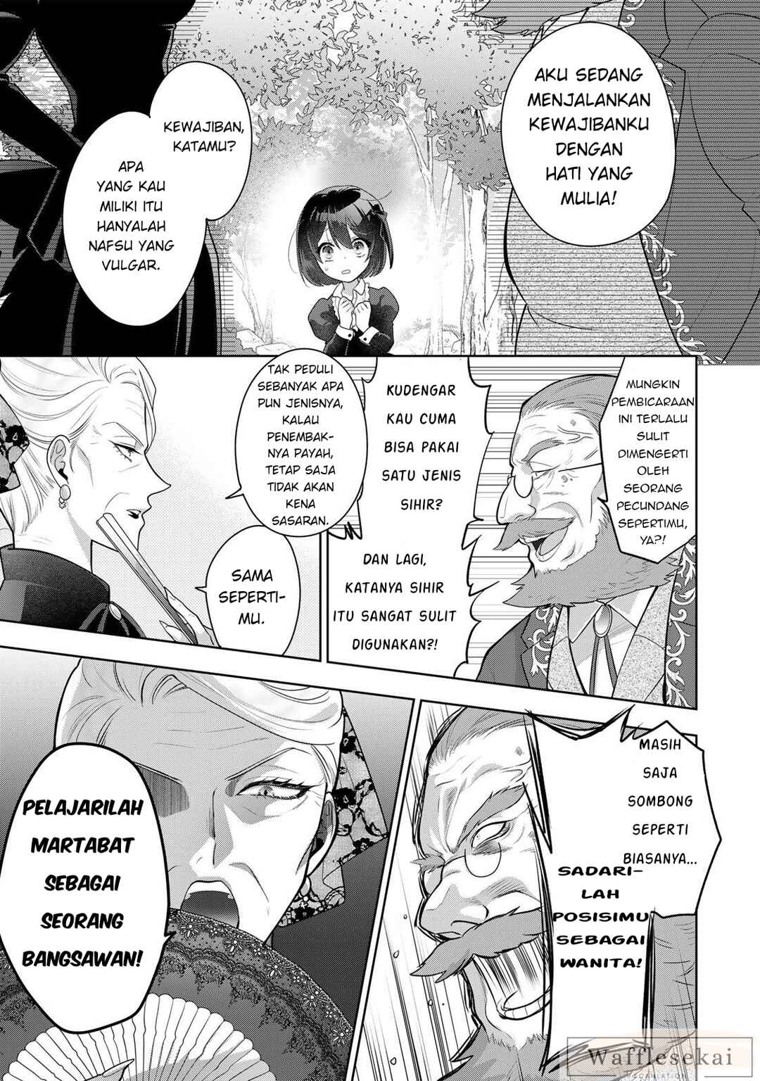 Uruwashi Babaa wa Mago ga Hoshii! Chapter 1 - Page 27