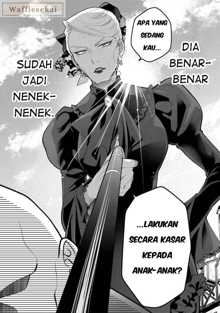 Uruwashi Babaa wa Mago ga Hoshii! Chapter 1 - Page 3