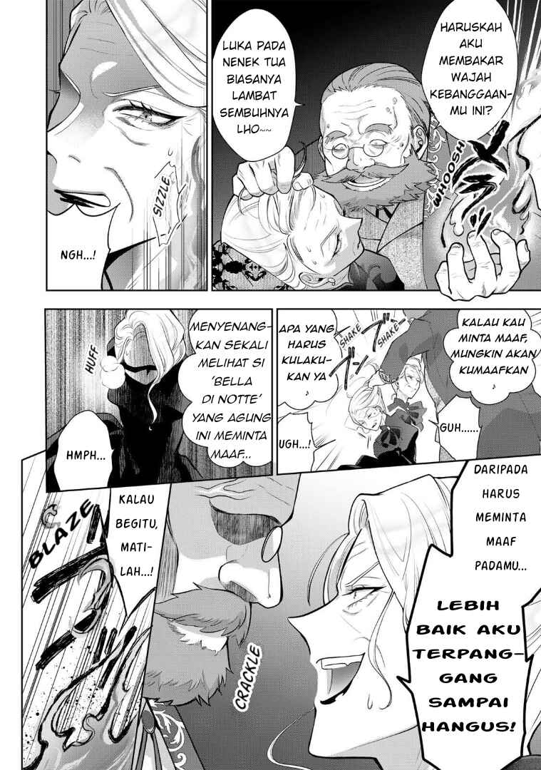 Uruwashi Babaa wa Mago ga Hoshii! Chapter 1 - Page 32