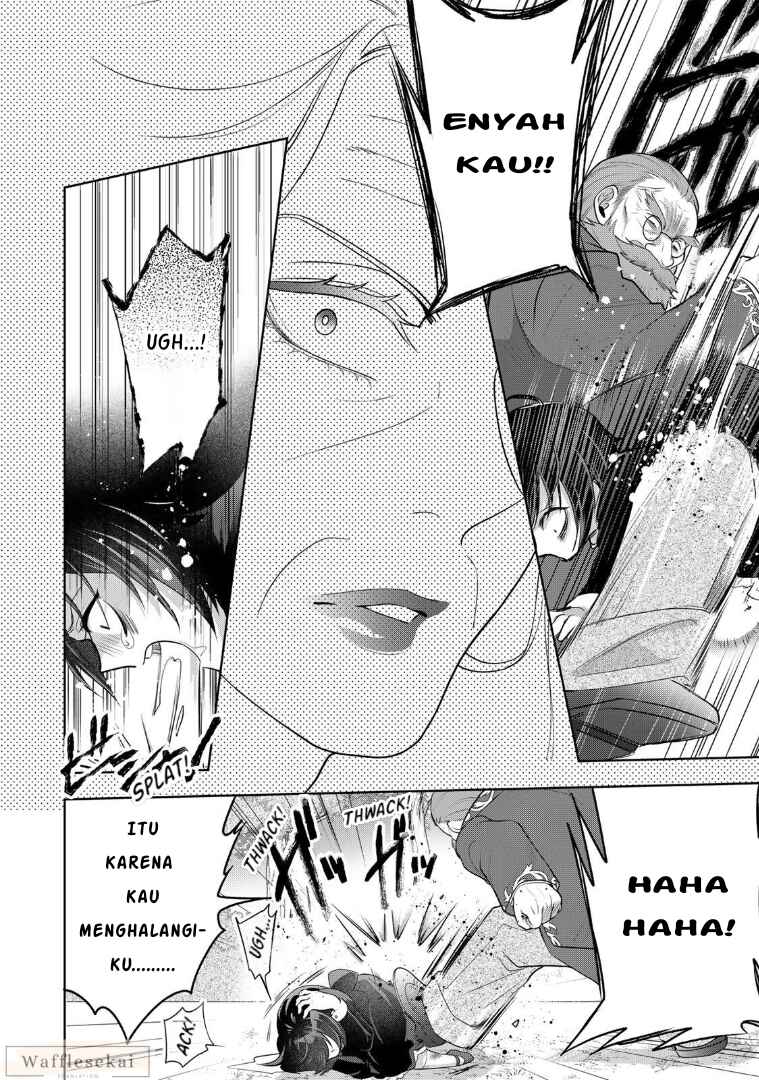 Uruwashi Babaa wa Mago ga Hoshii! Chapter 1 - Page 34