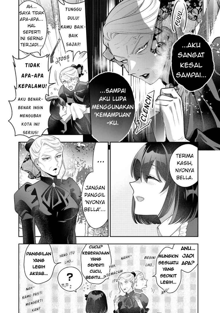 Uruwashi Babaa wa Mago ga Hoshii! Chapter 1 - Page 37