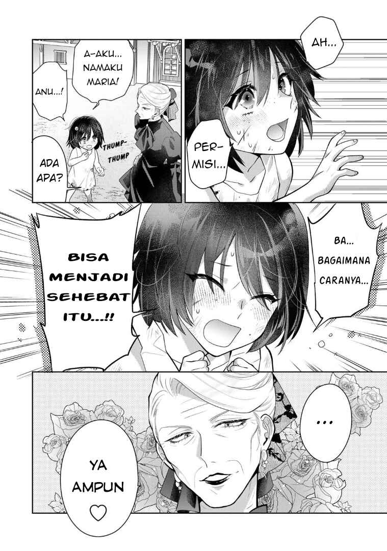 Uruwashi Babaa wa Mago ga Hoshii! Chapter 1 - Page 6