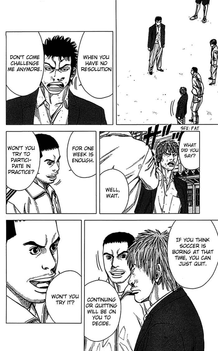 Angel Voice Chapter 15 - Page 11