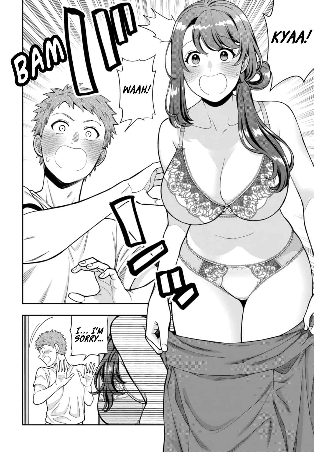 Musume Janakute Mama ga Suki nano!? Chapter 32.1 - Page 3