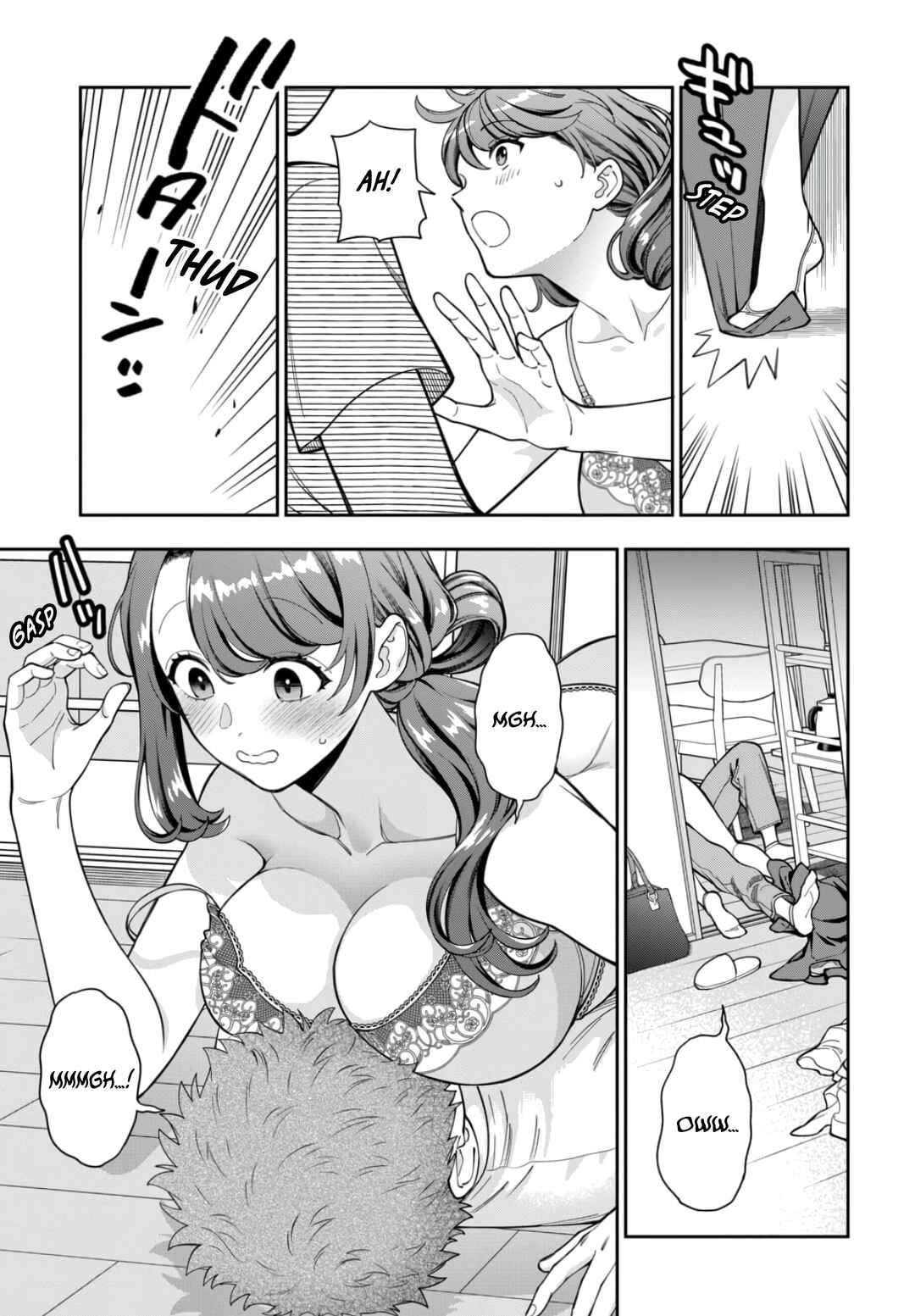 Musume Janakute Mama ga Suki nano!? Chapter 32.1 - Page 4
