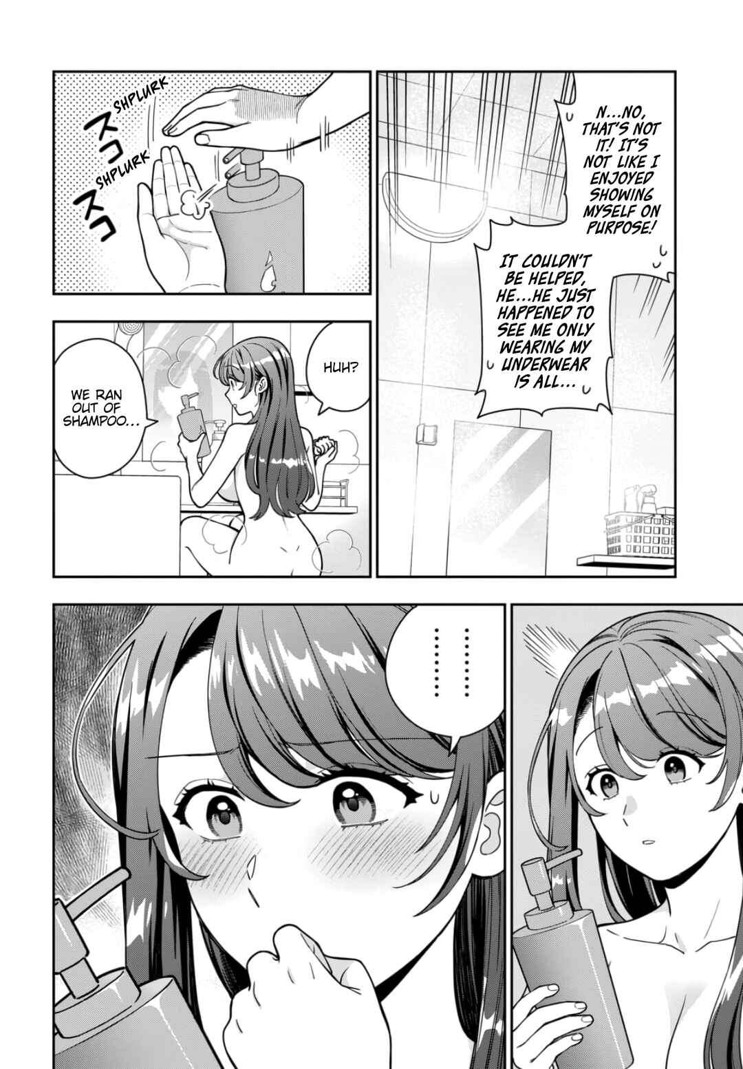 Musume Janakute Mama ga Suki nano!? Chapter 32.1 - Page 7