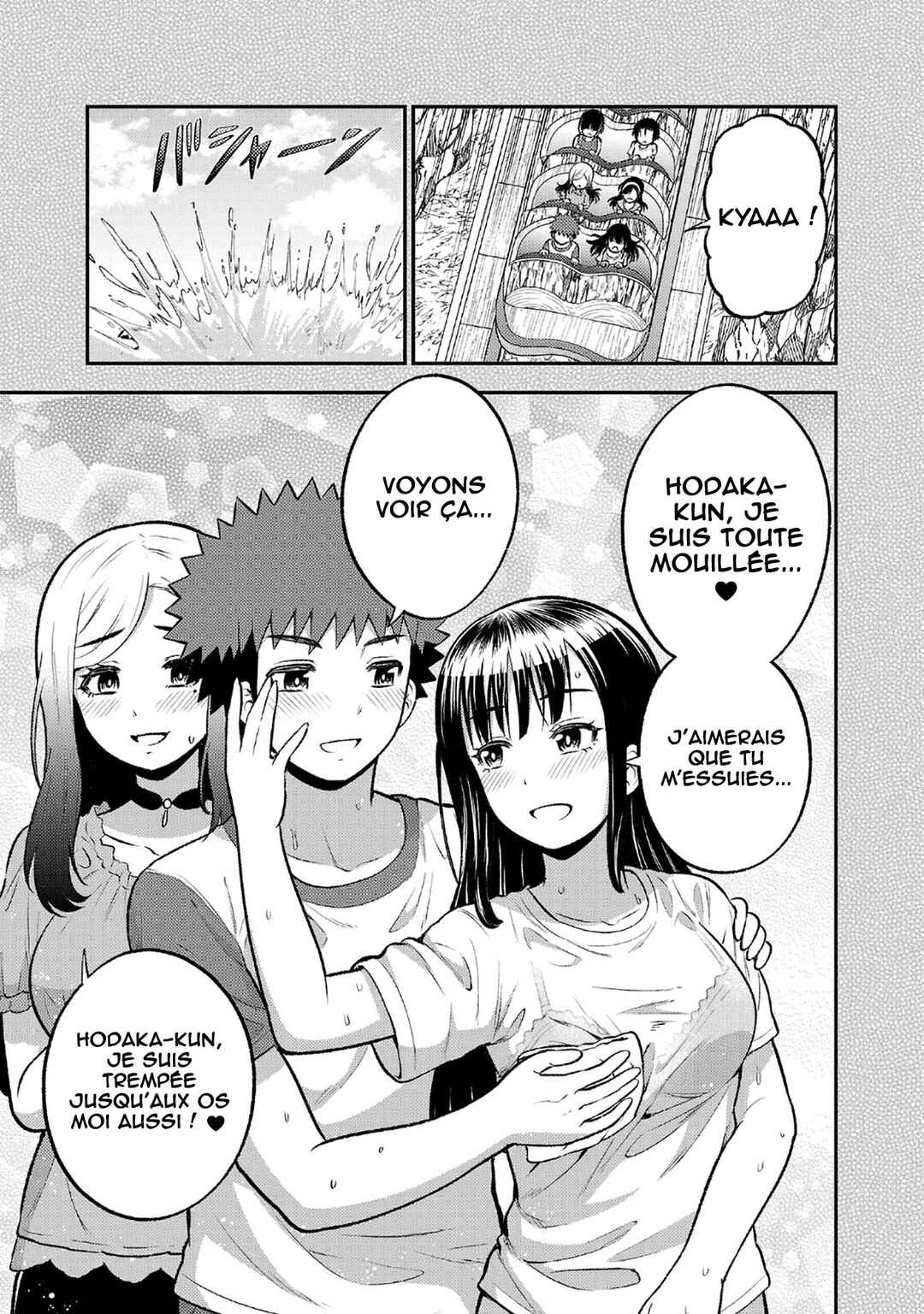 Yankee JK Kuzuhana-chan - Another Side of Heroine Chapter 15 - Page 10