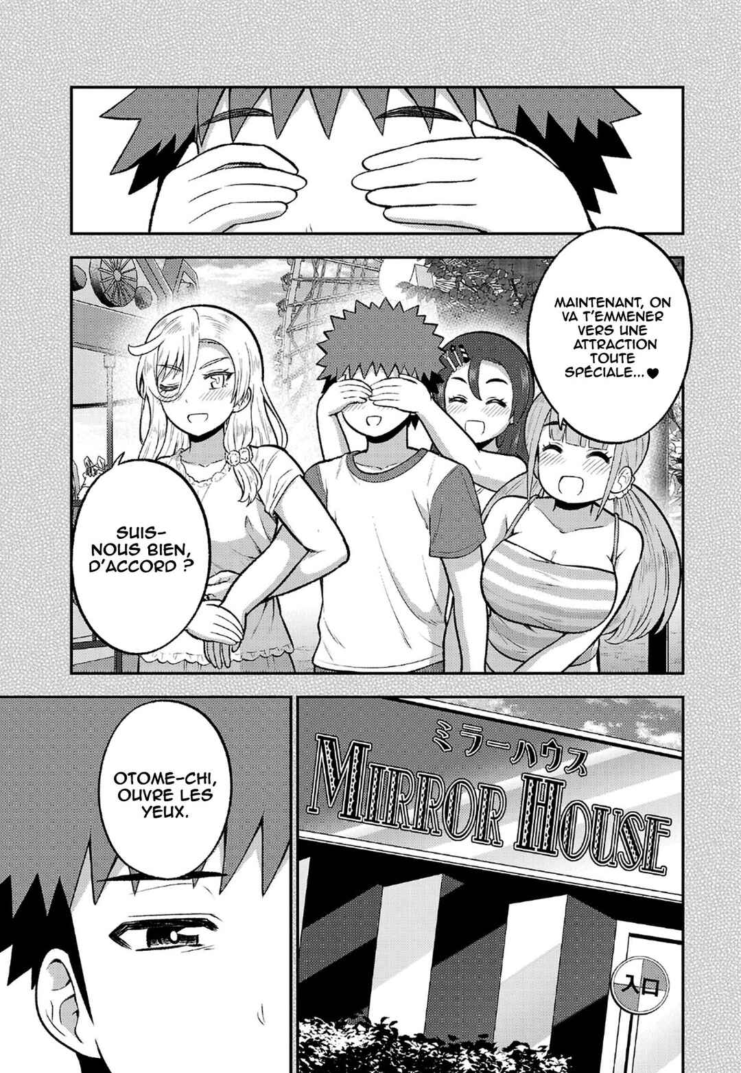 Yankee JK Kuzuhana-chan - Another Side of Heroine Chapter 15 - Page 12