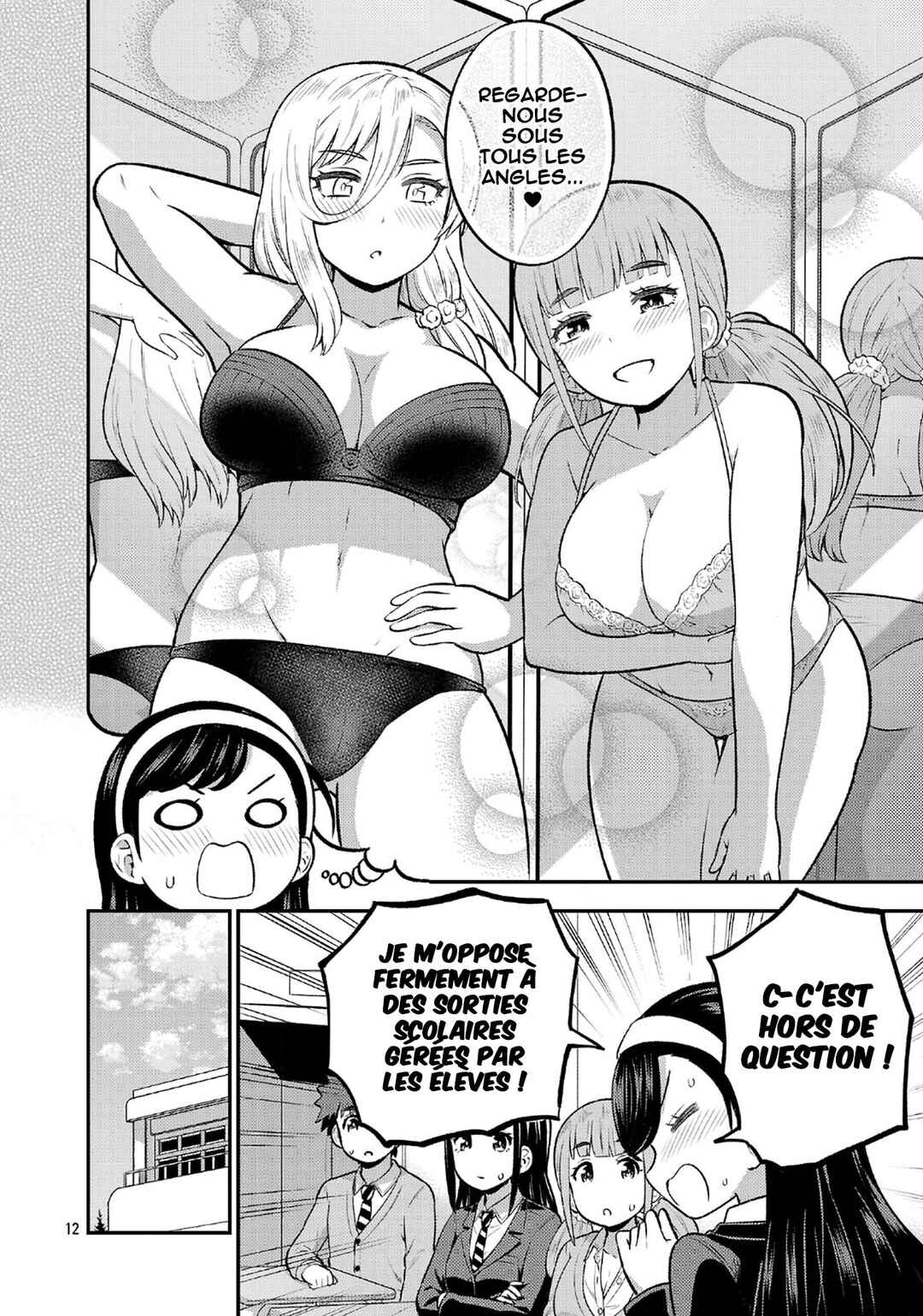 Yankee JK Kuzuhana-chan - Another Side of Heroine Chapter 15 - Page 13