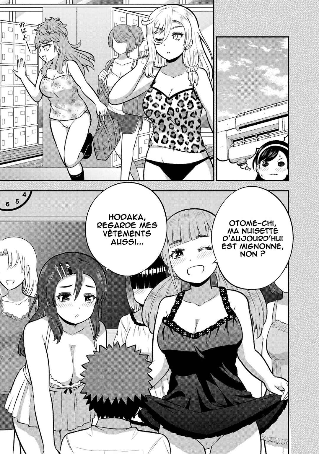 Yankee JK Kuzuhana-chan - Another Side of Heroine Chapter 15 - Page 16