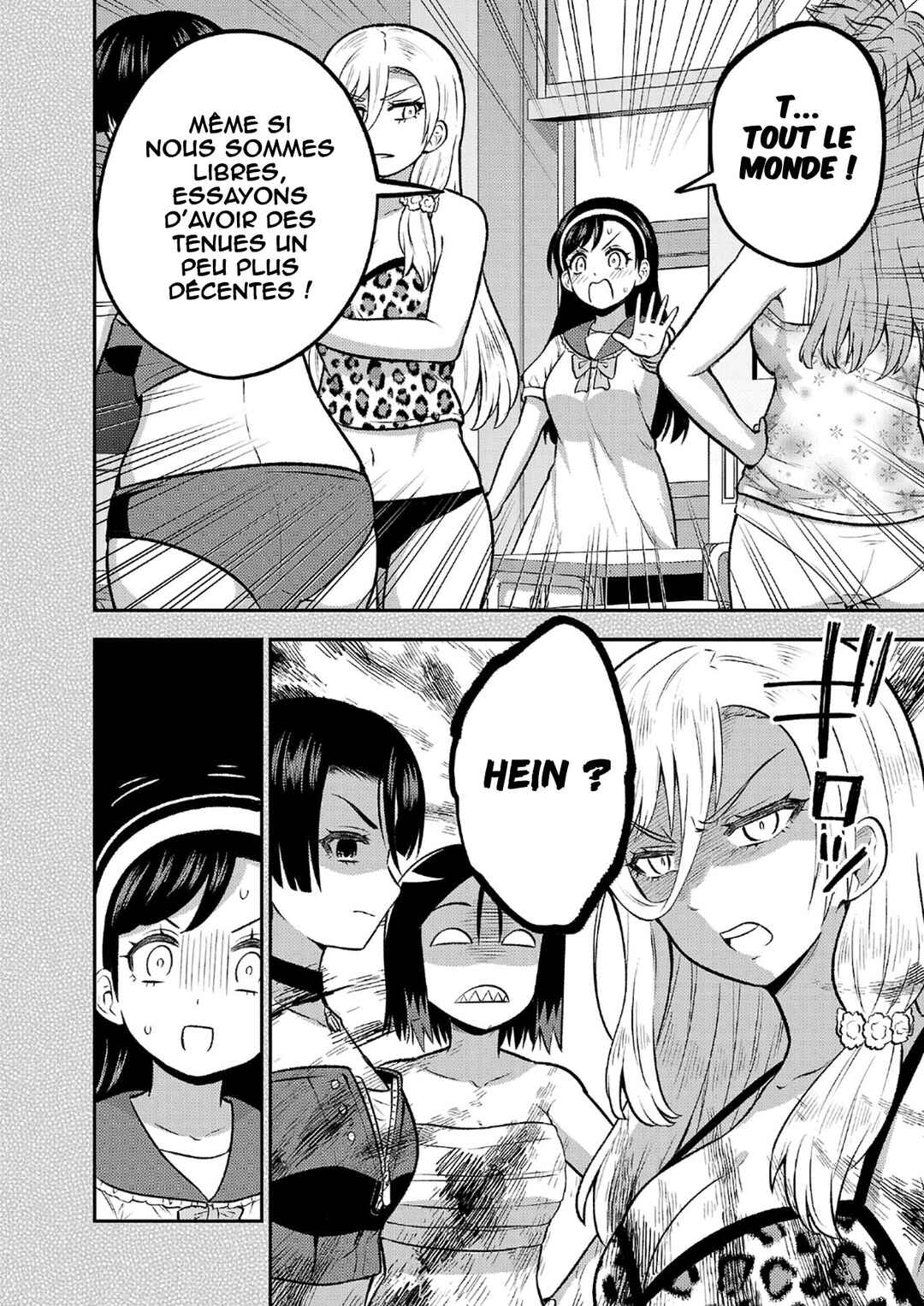 Yankee JK Kuzuhana-chan - Another Side of Heroine Chapter 15 - Page 17