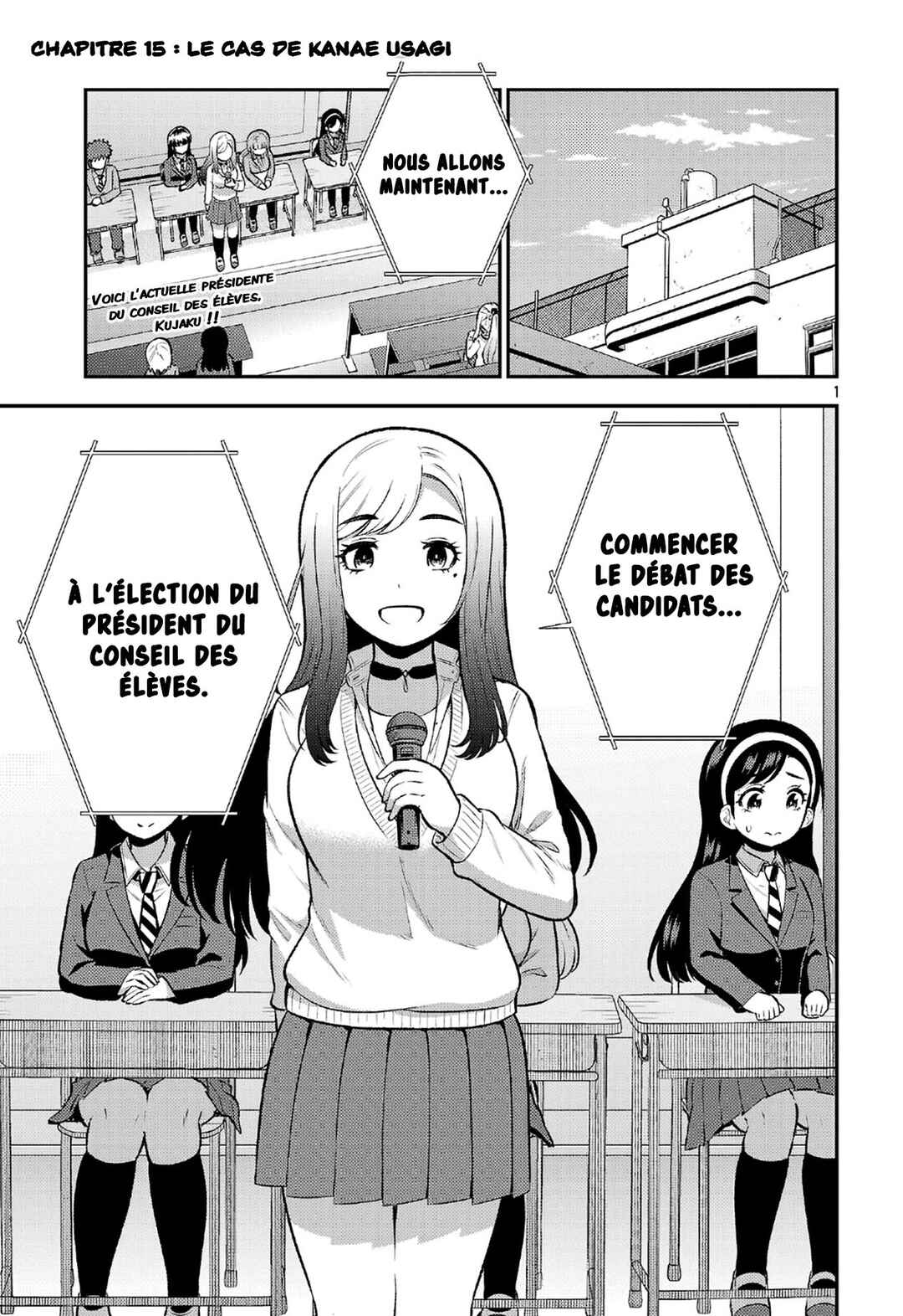 Yankee JK Kuzuhana-chan - Another Side of Heroine Chapter 15 - Page 2