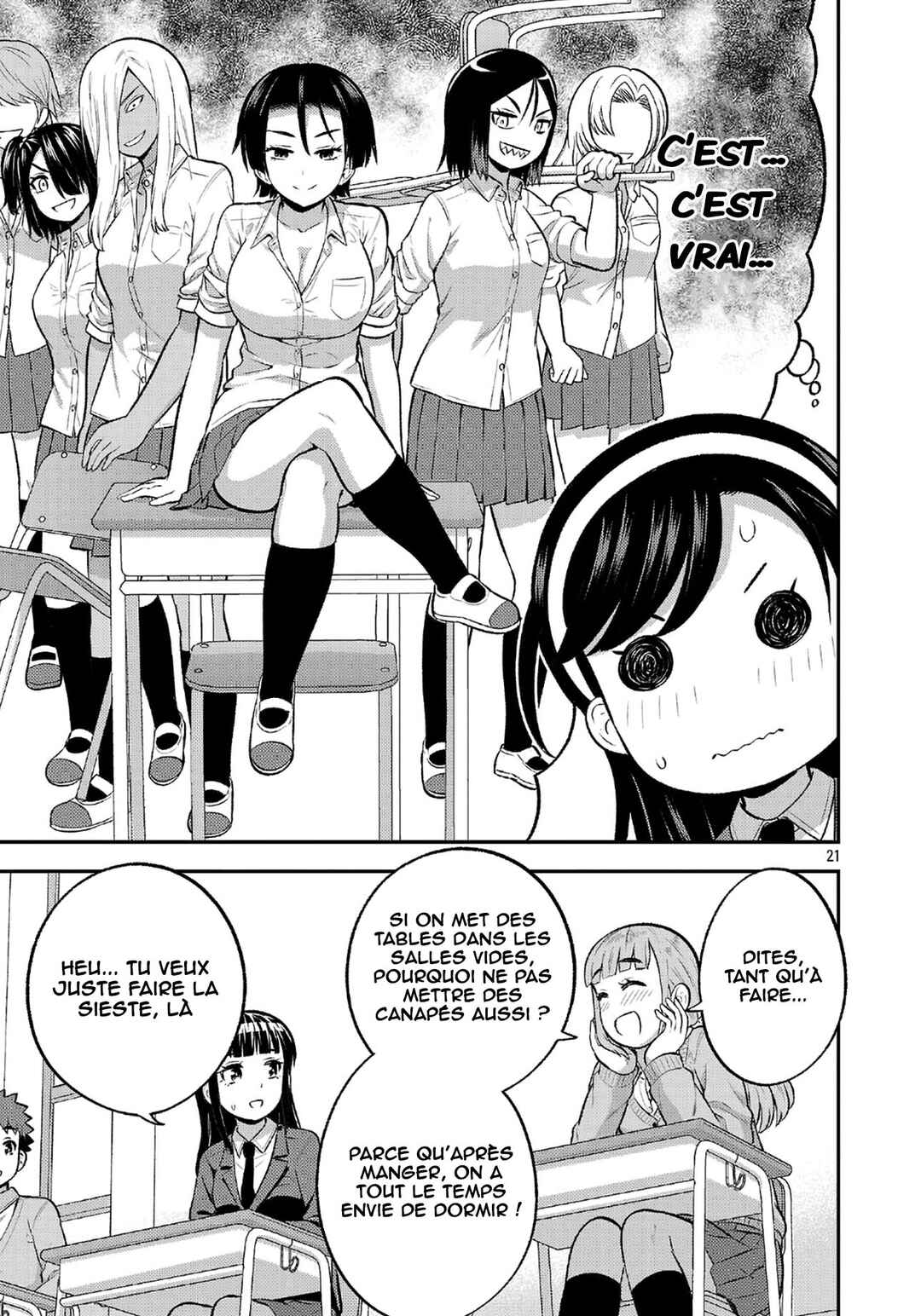 Yankee JK Kuzuhana-chan - Another Side of Heroine Chapter 15 - Page 22