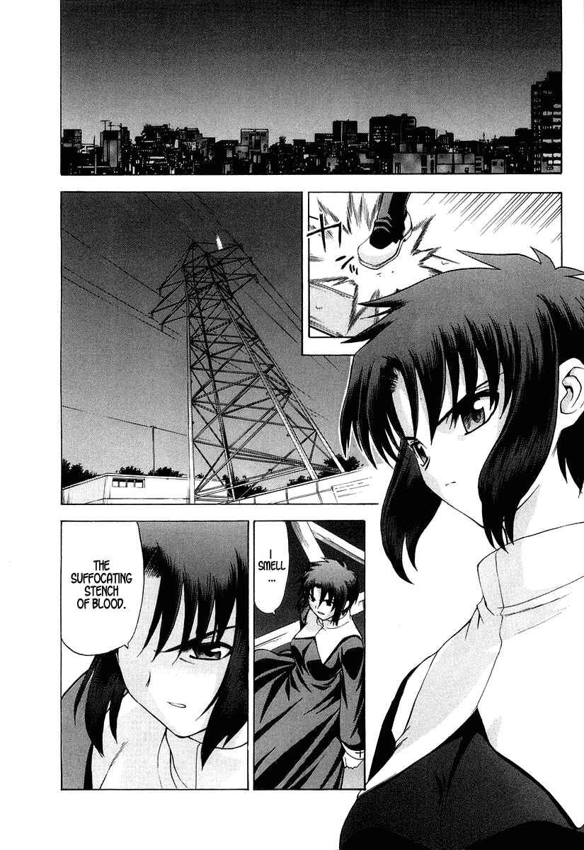 Shingetsutan: Tsukihime Chapter 13 - Page 18