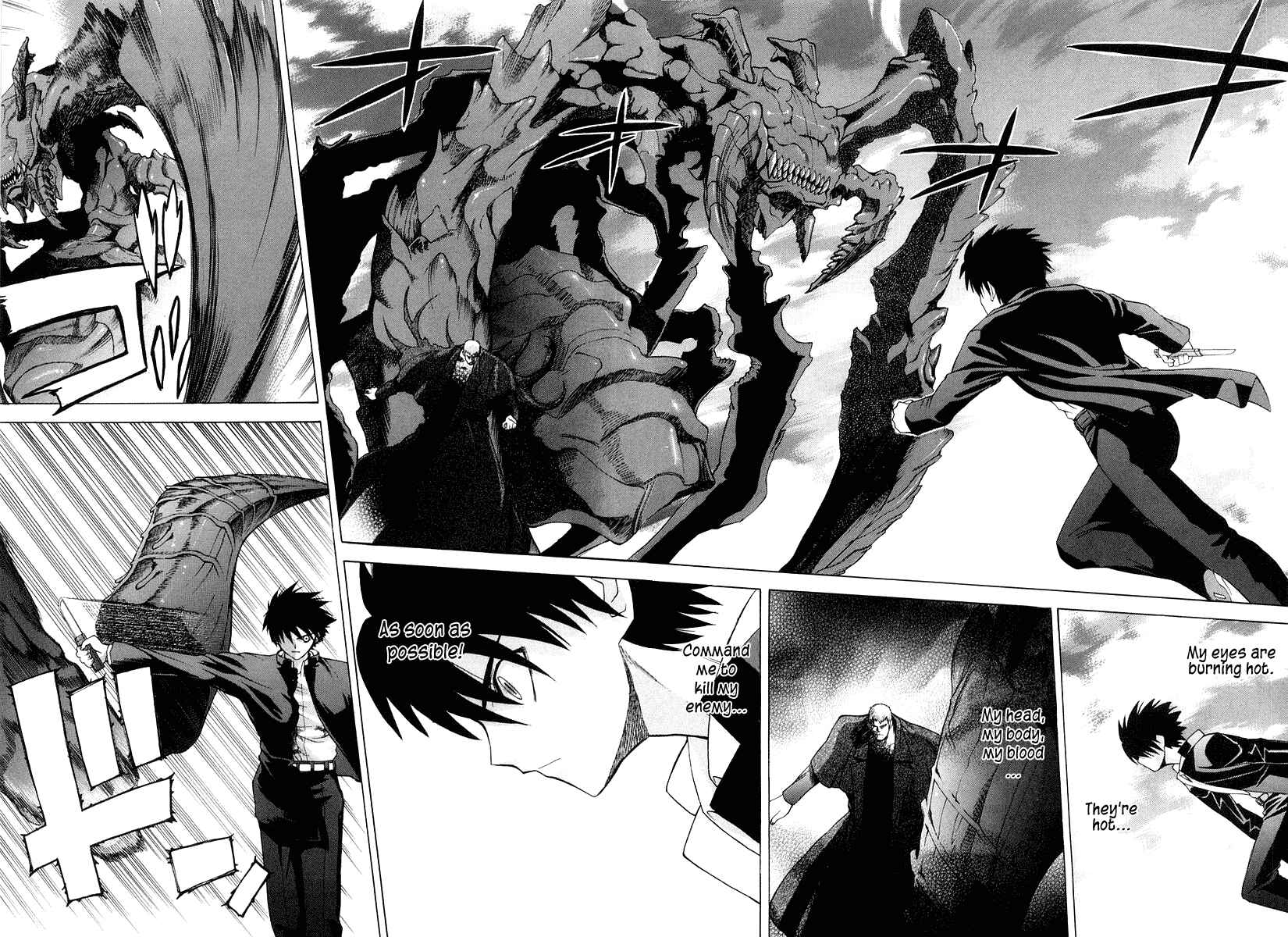 Shingetsutan: Tsukihime Chapter 13 - Page 27