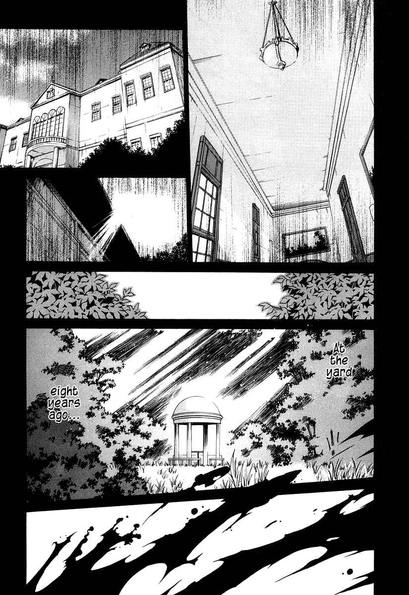 Shingetsutan: Tsukihime Chapter 13 - Page 5