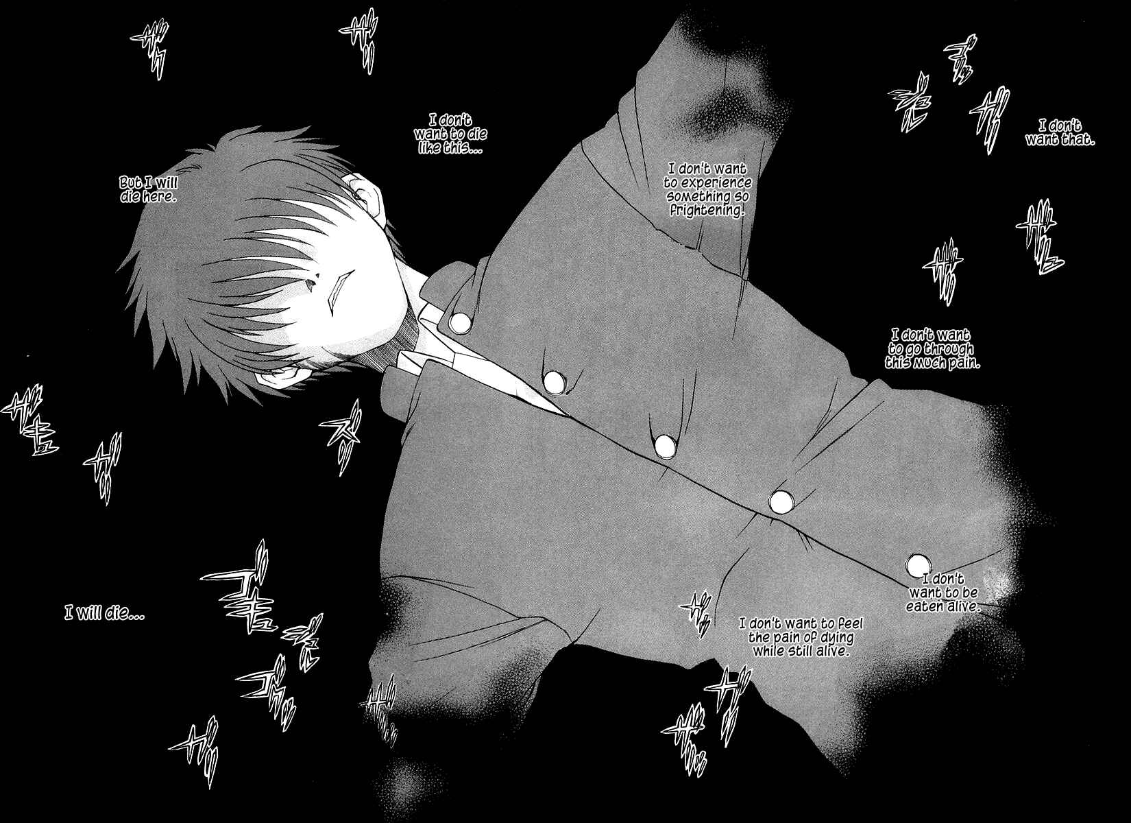 Shingetsutan: Tsukihime Chapter 13 - Page 8