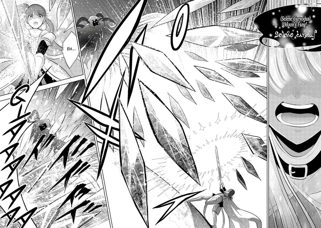 Maou no Ore ga Dorei Elf wo Yome ni Shitanda ga, Dou Medereba Ii? Chapter 55 - Page 12