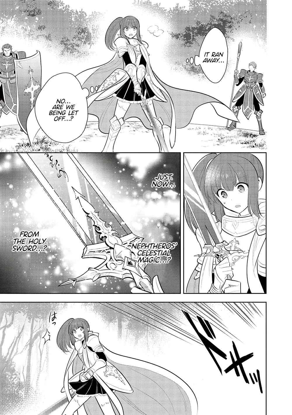 Maou no Ore ga Dorei Elf wo Yome ni Shitanda ga, Dou Medereba Ii? Chapter 55 - Page 14