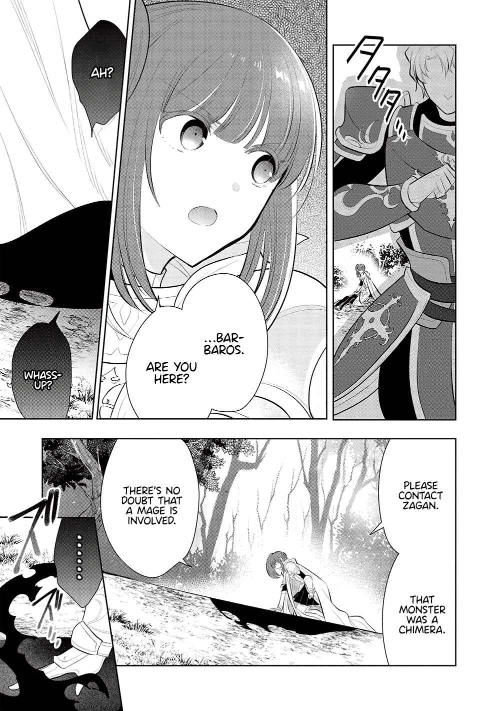 Maou no Ore ga Dorei Elf wo Yome ni Shitanda ga, Dou Medereba Ii? Chapter 55 - Page 16
