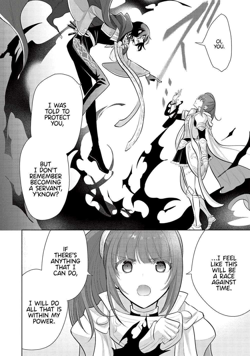 Maou no Ore ga Dorei Elf wo Yome ni Shitanda ga, Dou Medereba Ii? Chapter 55 - Page 17