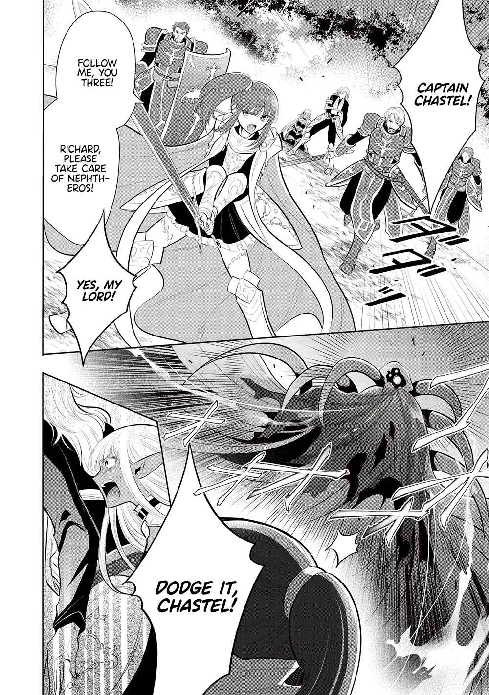 Maou no Ore ga Dorei Elf wo Yome ni Shitanda ga, Dou Medereba Ii? Chapter 55 - Page 2