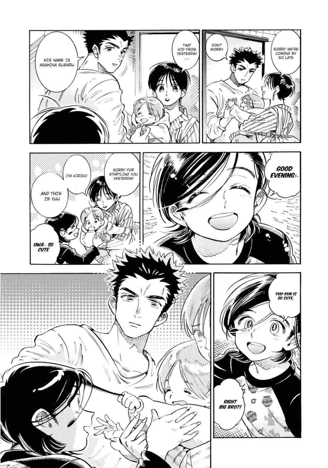 Subaru to Suu-san Chapter 25 - Page 12