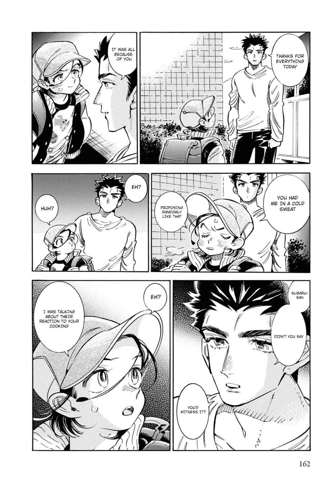 Subaru to Suu-san Chapter 25 - Page 21