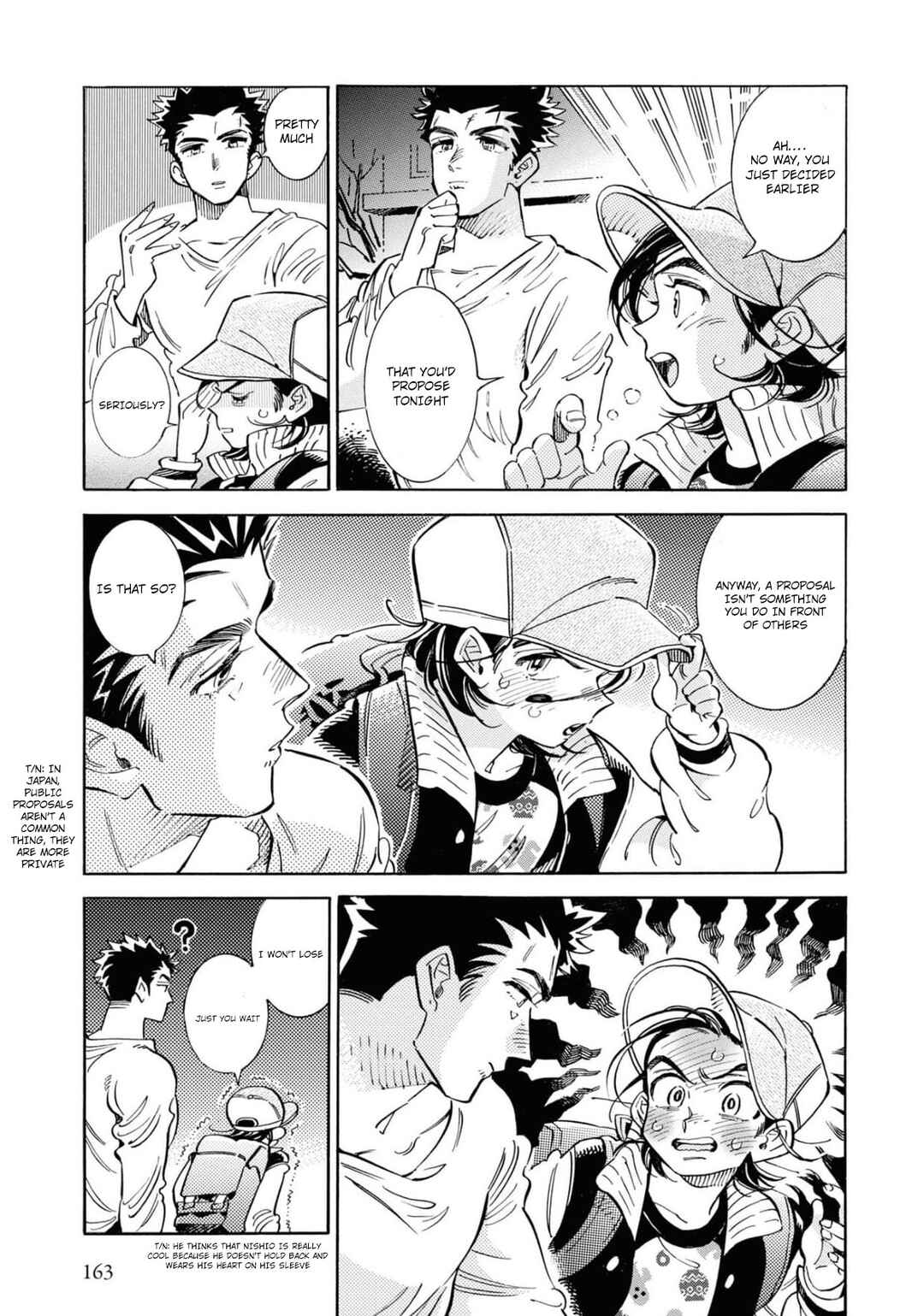 Subaru to Suu-san Chapter 25 - Page 22