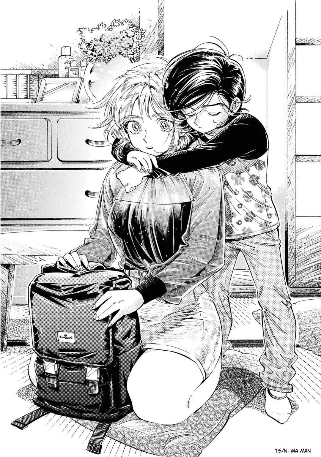 Subaru to Suu-san Chapter 25 - Page 25