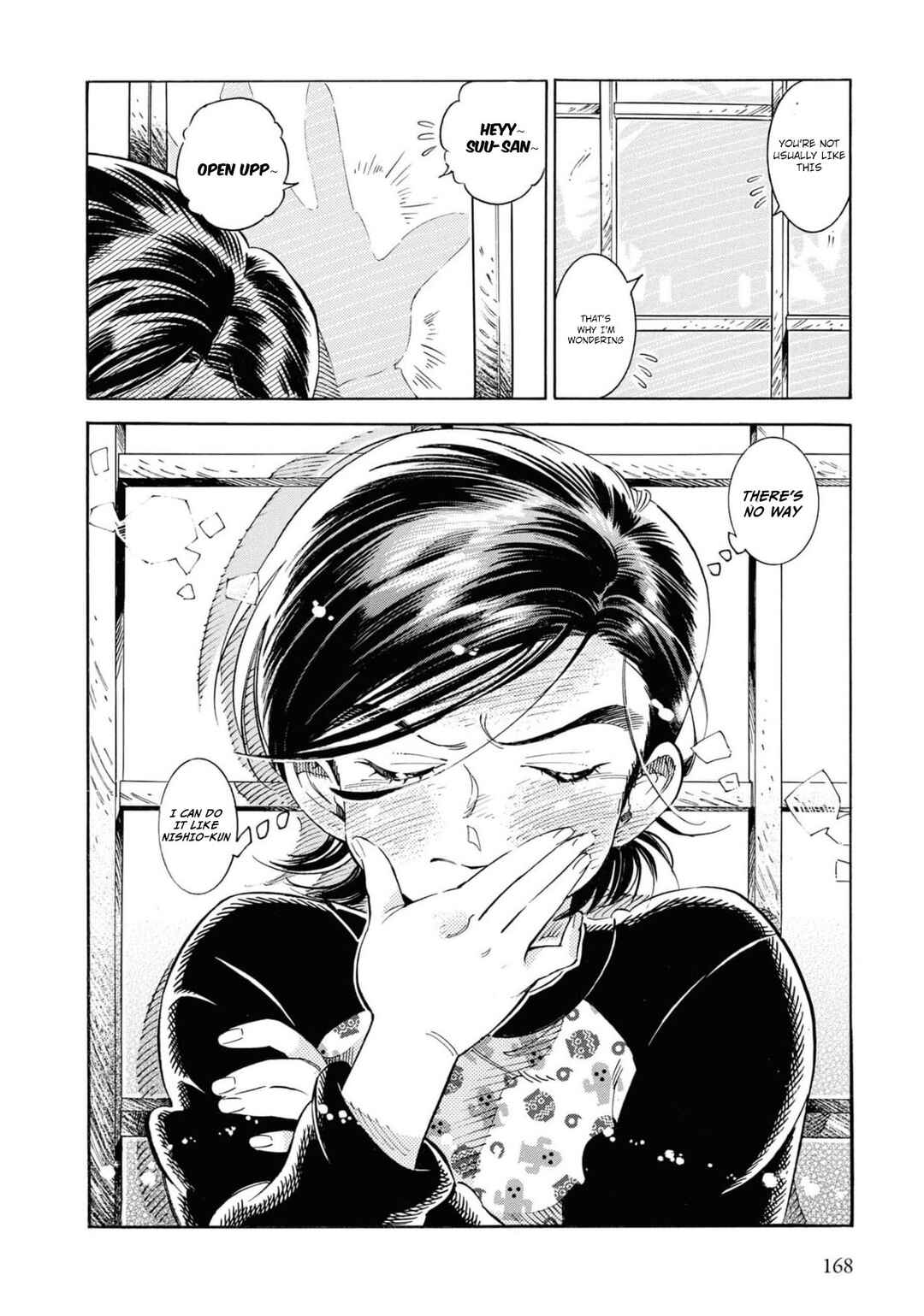 Subaru to Suu-san Chapter 25 - Page 27