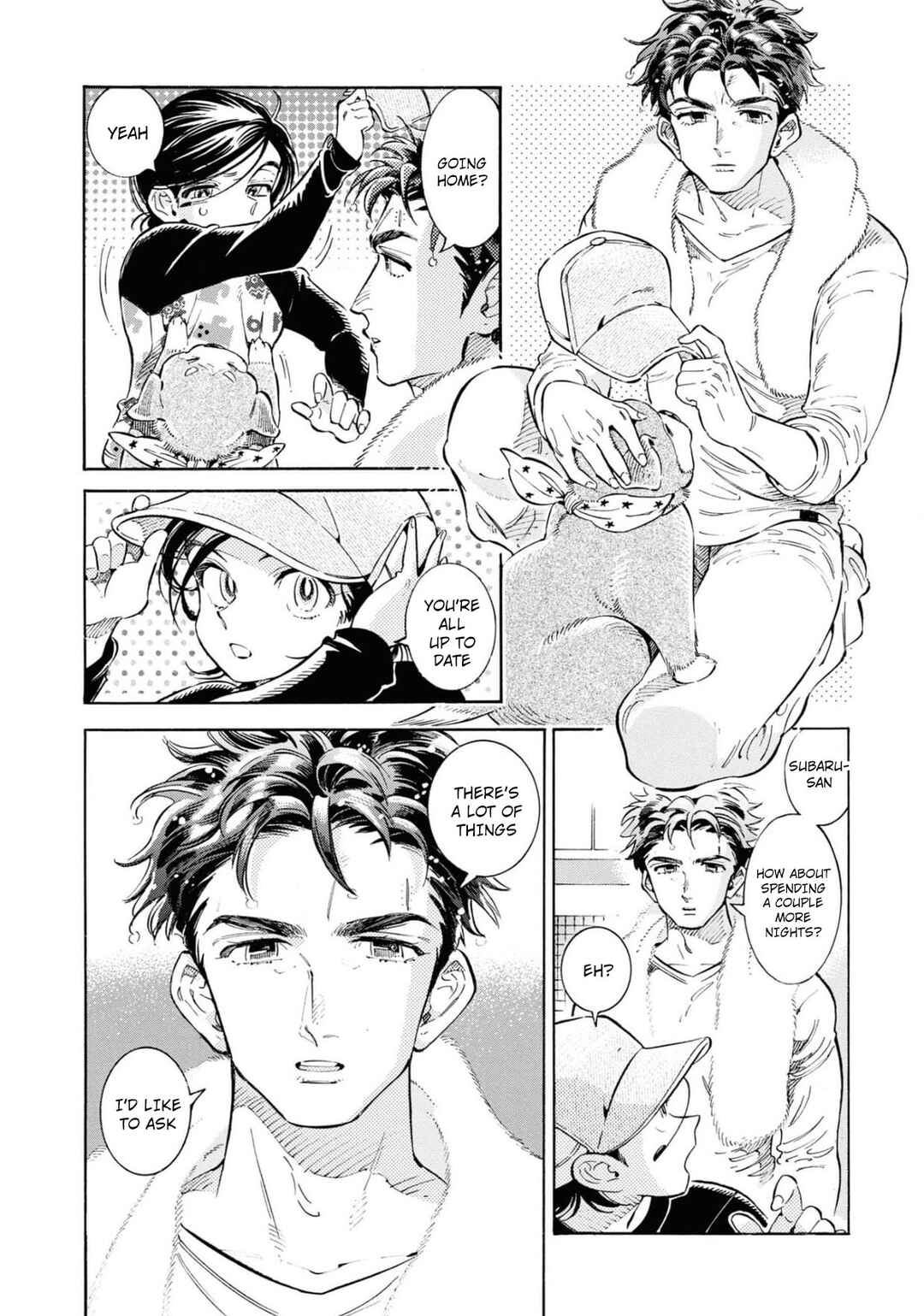 Subaru to Suu-san Chapter 25 - Page 4