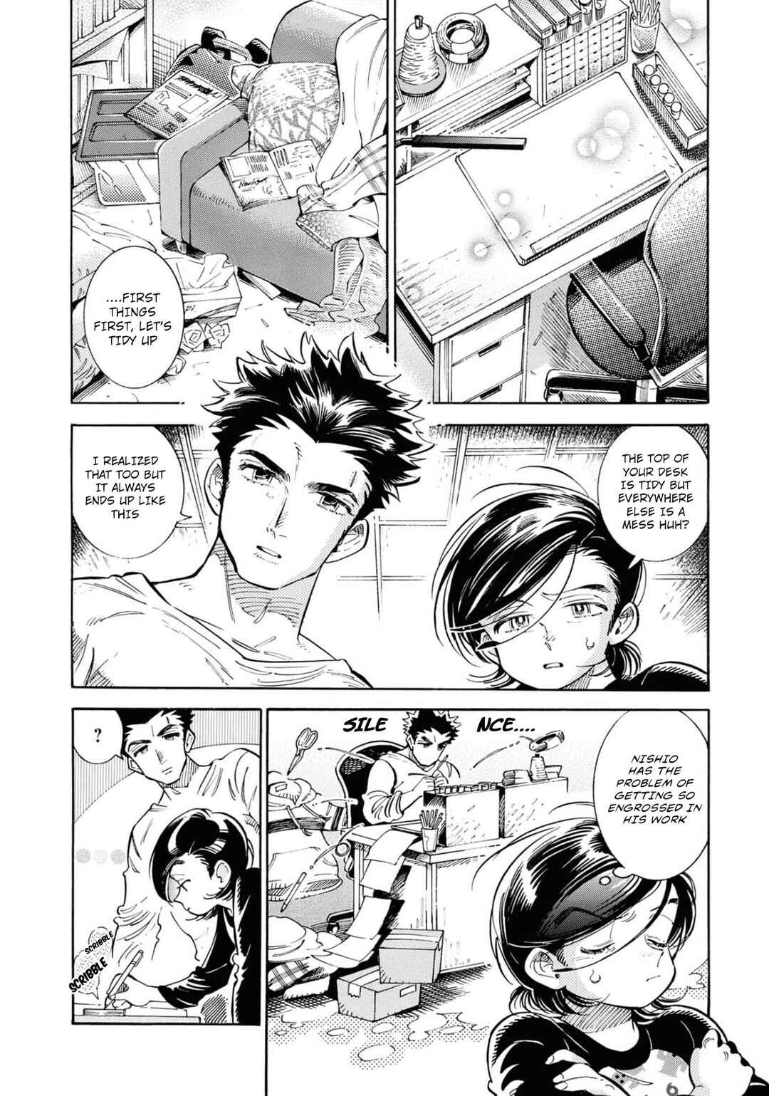 Subaru to Suu-san Chapter 25 - Page 5