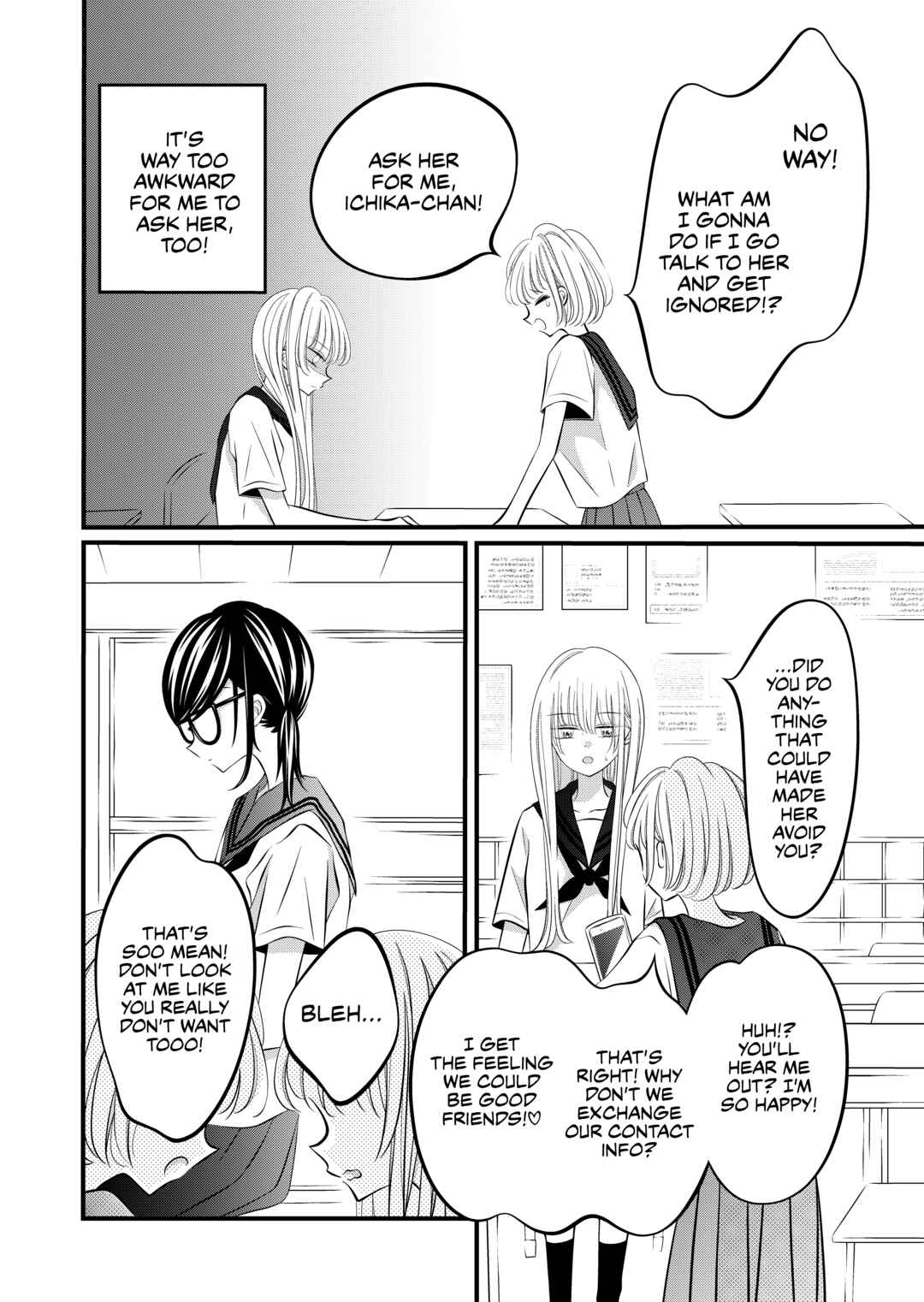 Tonari no Seki no Jimi na Yatsu Chapter 11 - Page 2