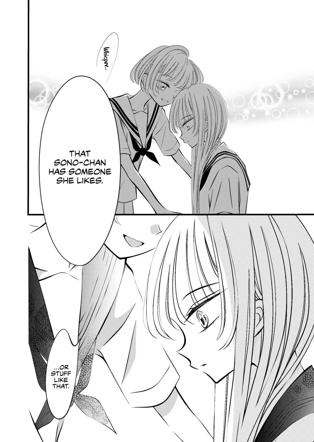 Tonari no Seki no Jimi na Yatsu Chapter 11 - Page 4