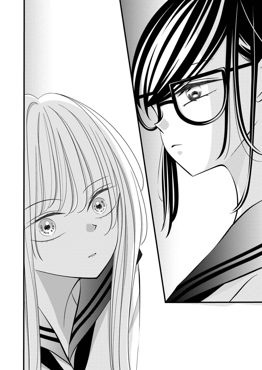 Tonari no Seki no Jimi na Yatsu Chapter 11 - Page 6