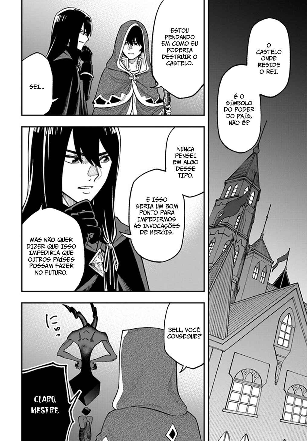 Nito no Taidana Isekai Shoukougun ~Saijaku Shoku "Healer" nano ni Saikyou wa Cheat desu ka?~ Chapter 30 - Page 31