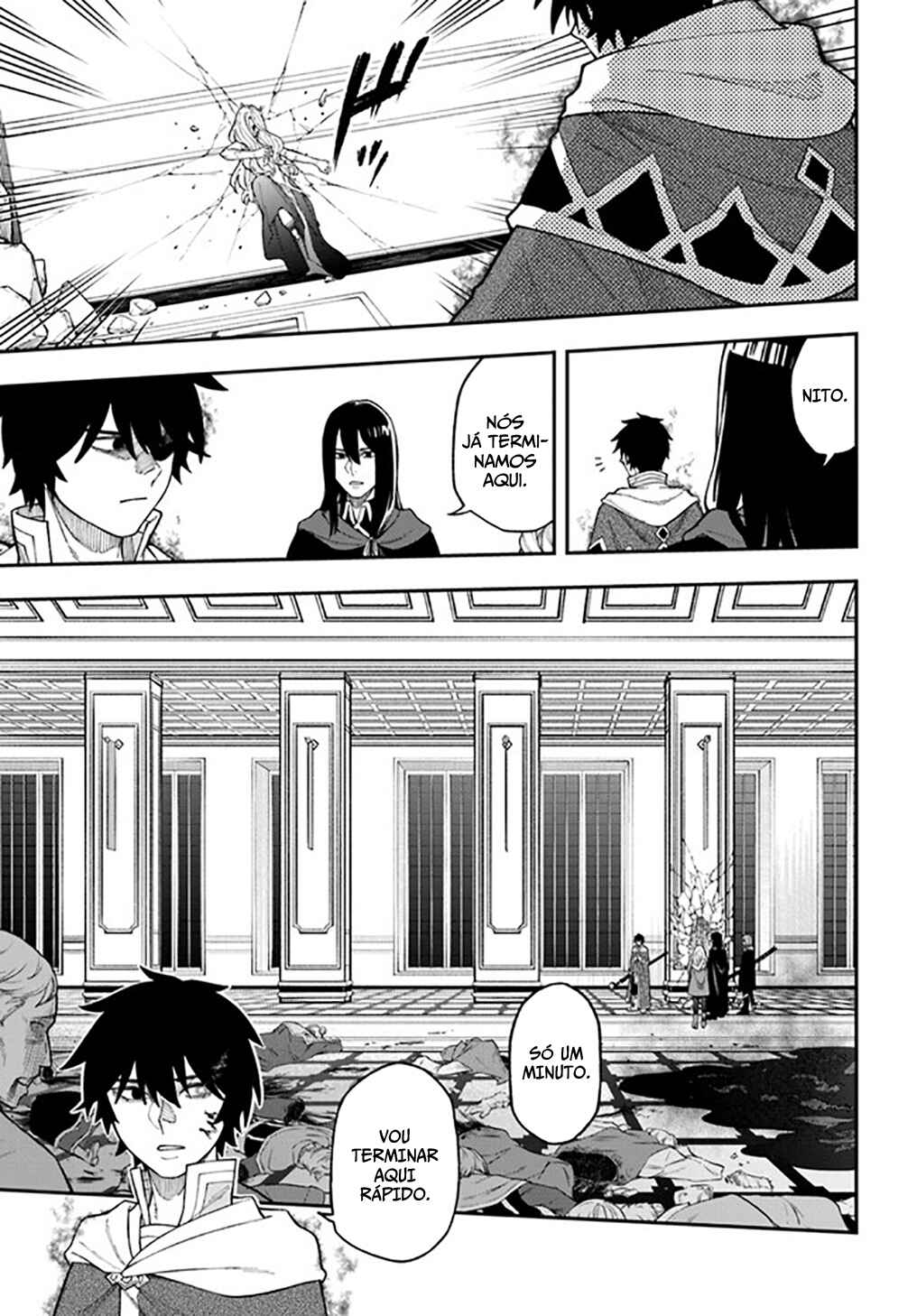 Nito no Taidana Isekai Shoukougun ~Saijaku Shoku "Healer" nano ni Saikyou wa Cheat desu ka?~ Chapter 30 - Page 6