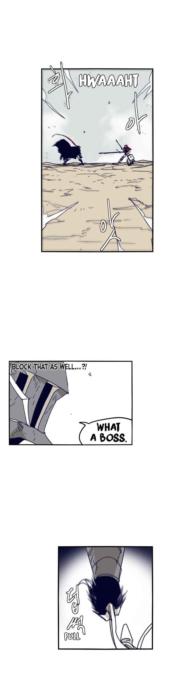 Epic of Gilgamesh Chapter 105 - Page 13
