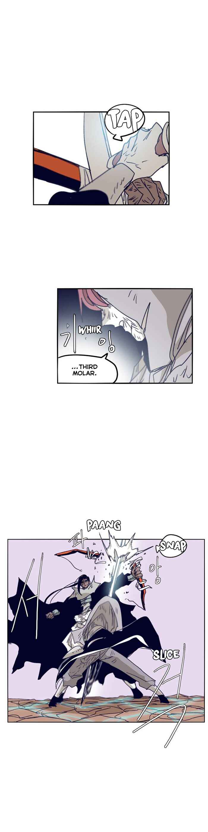 Epic of Gilgamesh Chapter 105 - Page 2