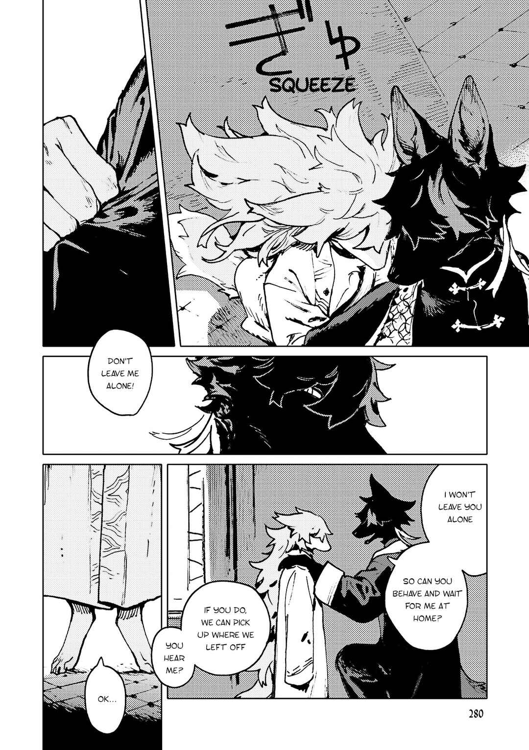 TABLE Chapter 1 - Page 12